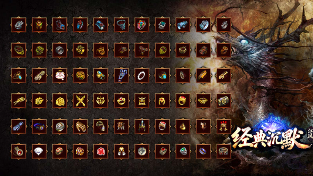 江风经典沉默图5