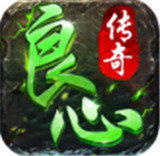 风流霸业传奇手游