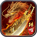 龙腾传世九游版