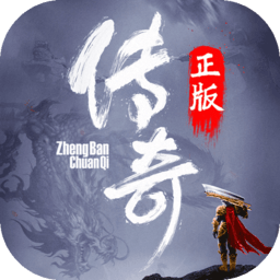 无双屠龙安卓版