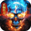 约战沙城0.1折官方正版