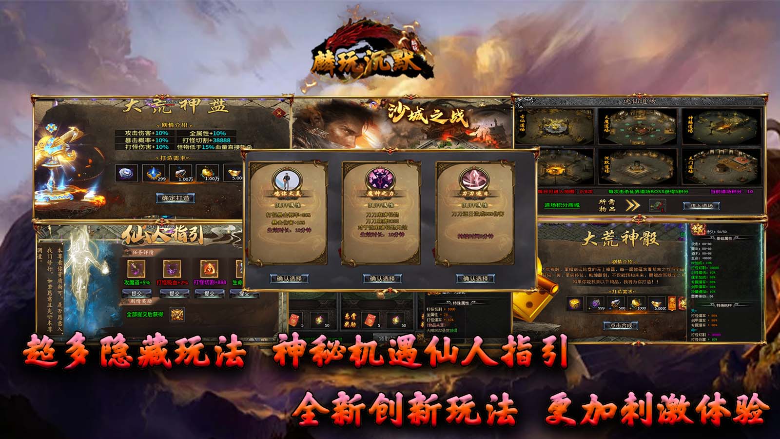 麟玩沉默截图4
