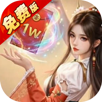 五行降妖师0.1折v1.0