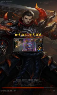 刀客神途(3)
