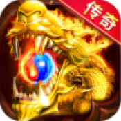 无尽寒冬传奇