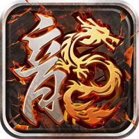 国战传奇折扣最新版