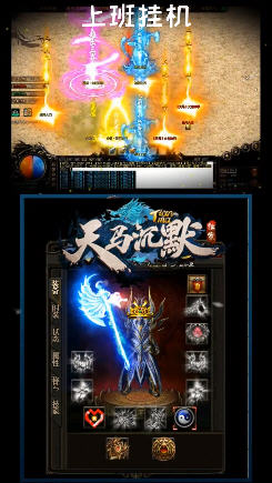 天马沉默官网安卓版图2