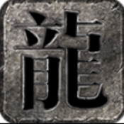 逍遥合击0.1折最新版本