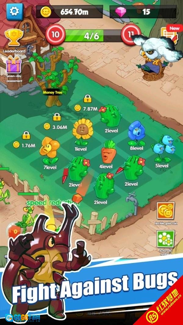 愤怒的植物游戏绿色版图3