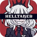 地狱把妹王直装游戏版