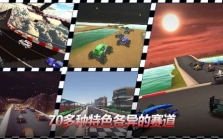 微型车漂移游戏无广告版图2