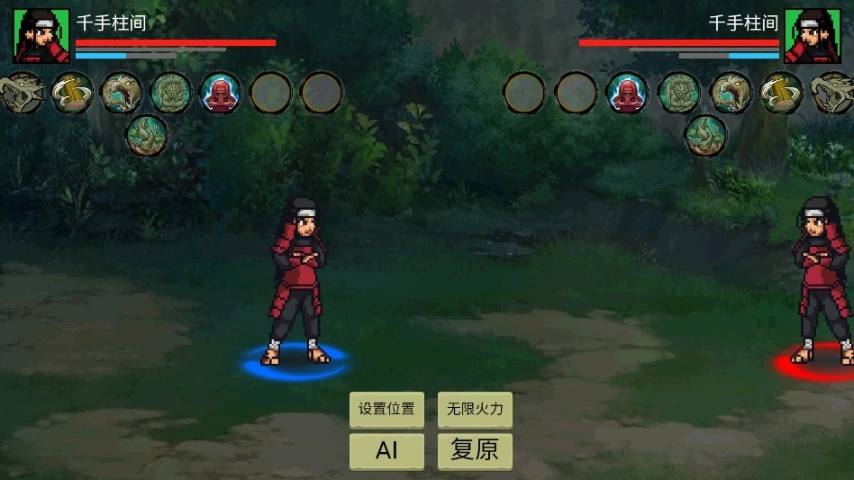 忍界对决测试版图4