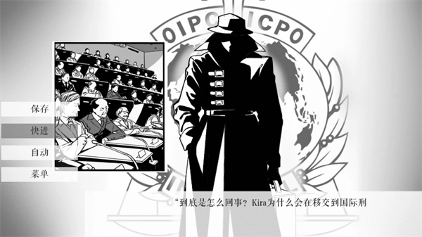 死亡笔记箱庭游戏纯净最新版图2
