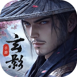 玄影手机免费版 v1.2.0