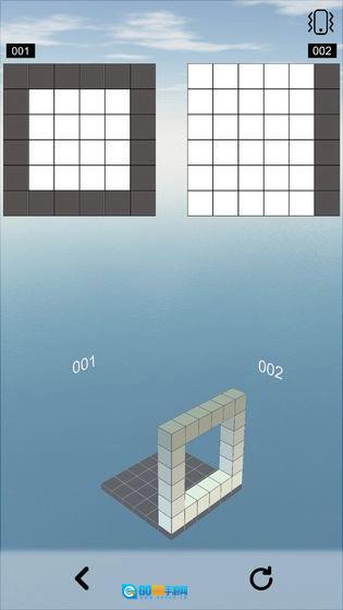空间想象力测试版图4