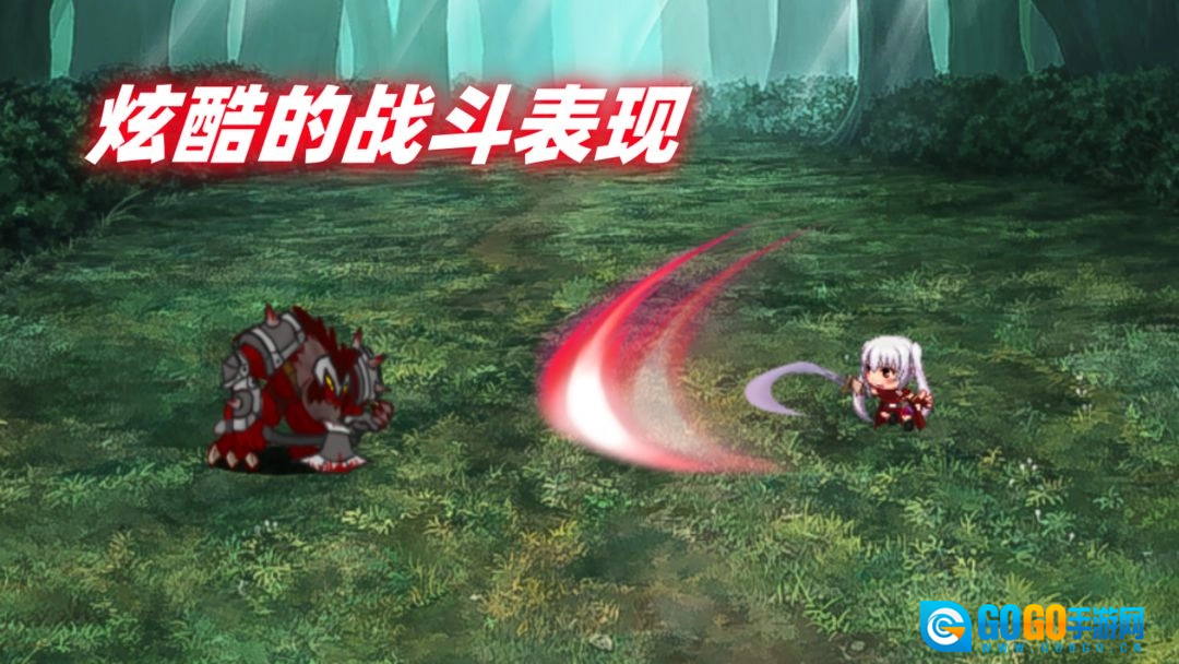 幻梦交汇1直装版图1