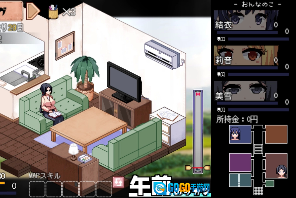 夏日狂想曲手机版图2