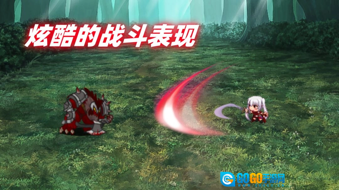 幻梦交汇1直装版图4