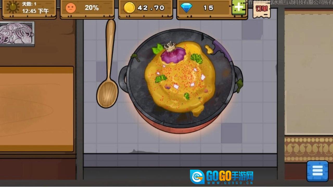 可口的地摊美味的地摊手游免费版图3