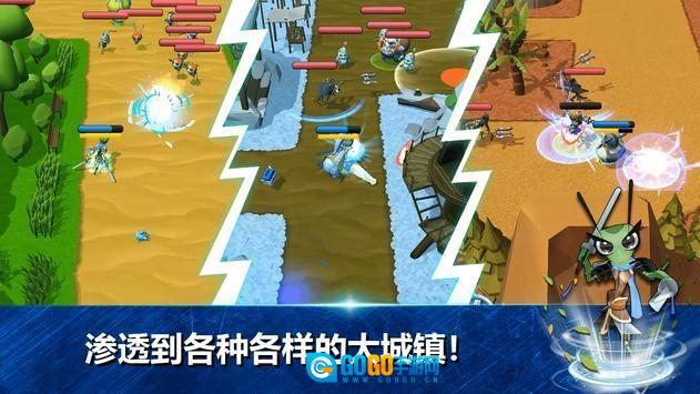 昆虫战争直装版图1