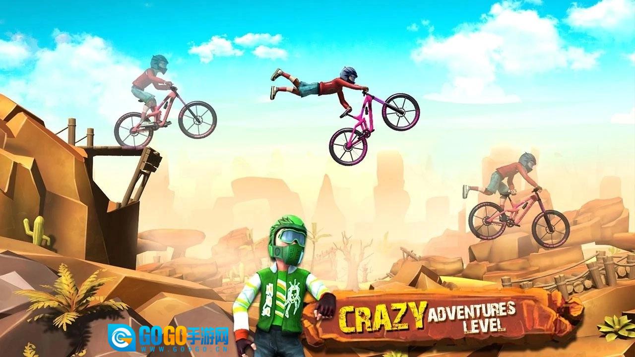 土车赛车特技(Dirt Bike)手游免费版图1