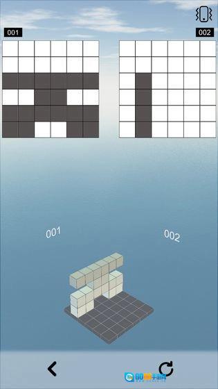 空间想象力测试版图2