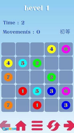 同数相连(ConnectNumber)原版图3