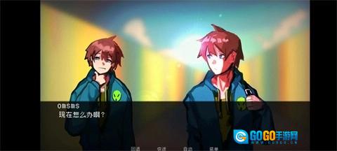 如何与实体约会直装版图2