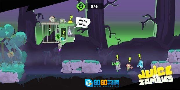 果汁大战僵尸(Juice vs Zombies)游戏最新版图1
