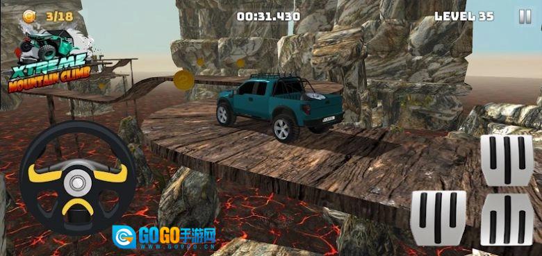 极限爬山4x4(Extreme Mountain Climb 4x4)安卓直装版图3