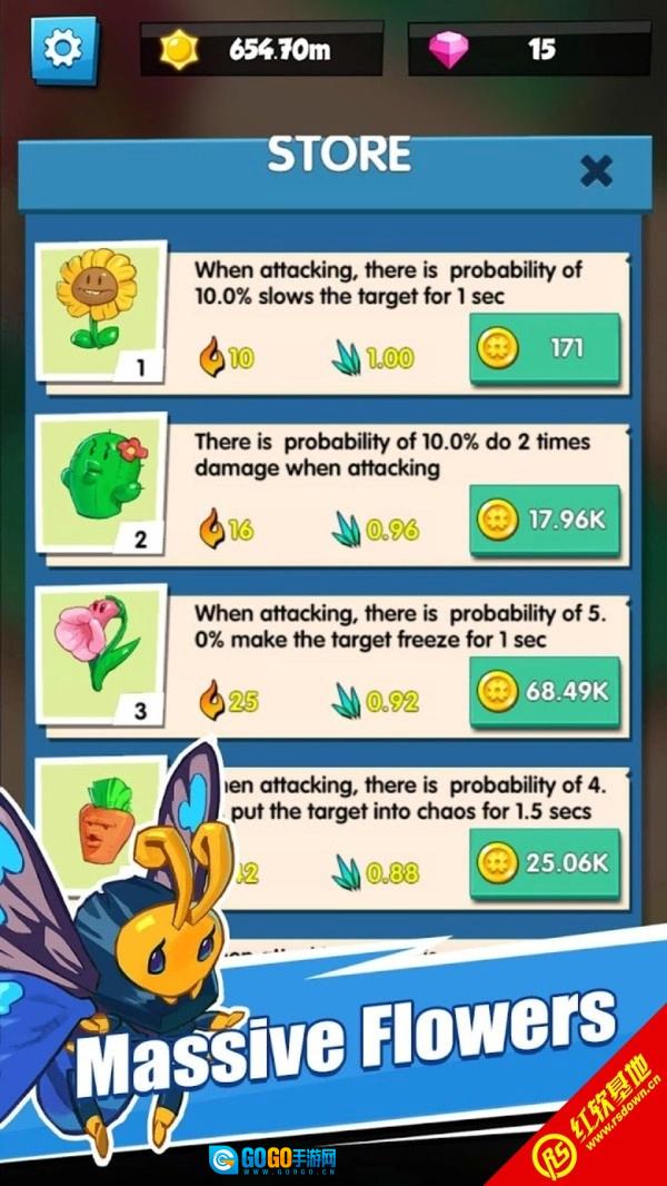 愤怒的植物游戏绿色版图4