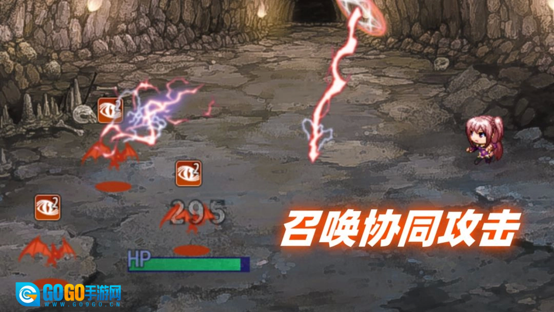 幻梦交汇1直装版图3