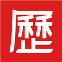 中国老黄历官方版V1.5.1