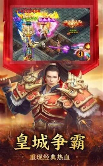 天马沉默嘟嘟图2