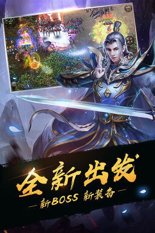 土城争霸文字版单机版图1