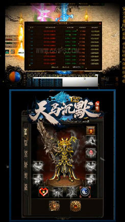 天马沉默官网安卓版图1