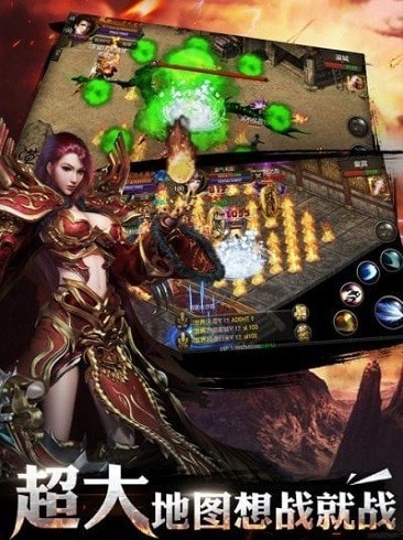 玉兔超变手游最新版本图2