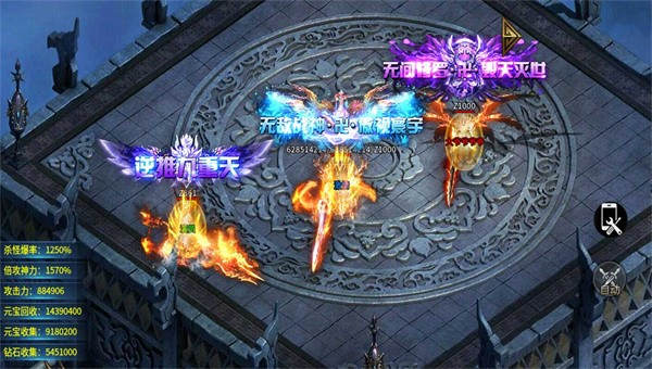 超变神器官网最新版本图3