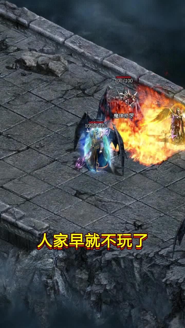 冰雪传世官网最新版本图1