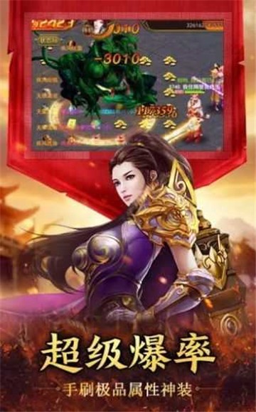天马沉默嘟嘟图1