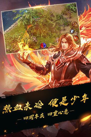 土城争霸单机最新版本图2