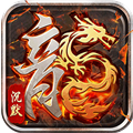 斗转武林之杀神无限刀