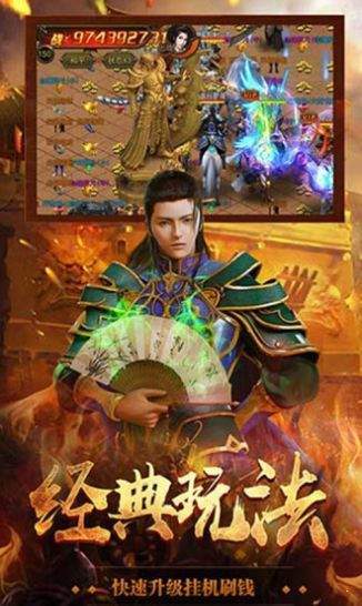玉兔超变官网版图1