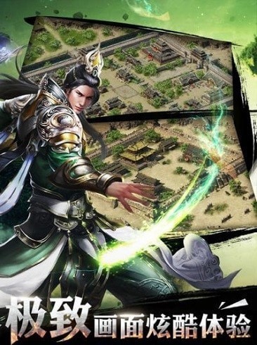 玉兔超变手游最新版本图3