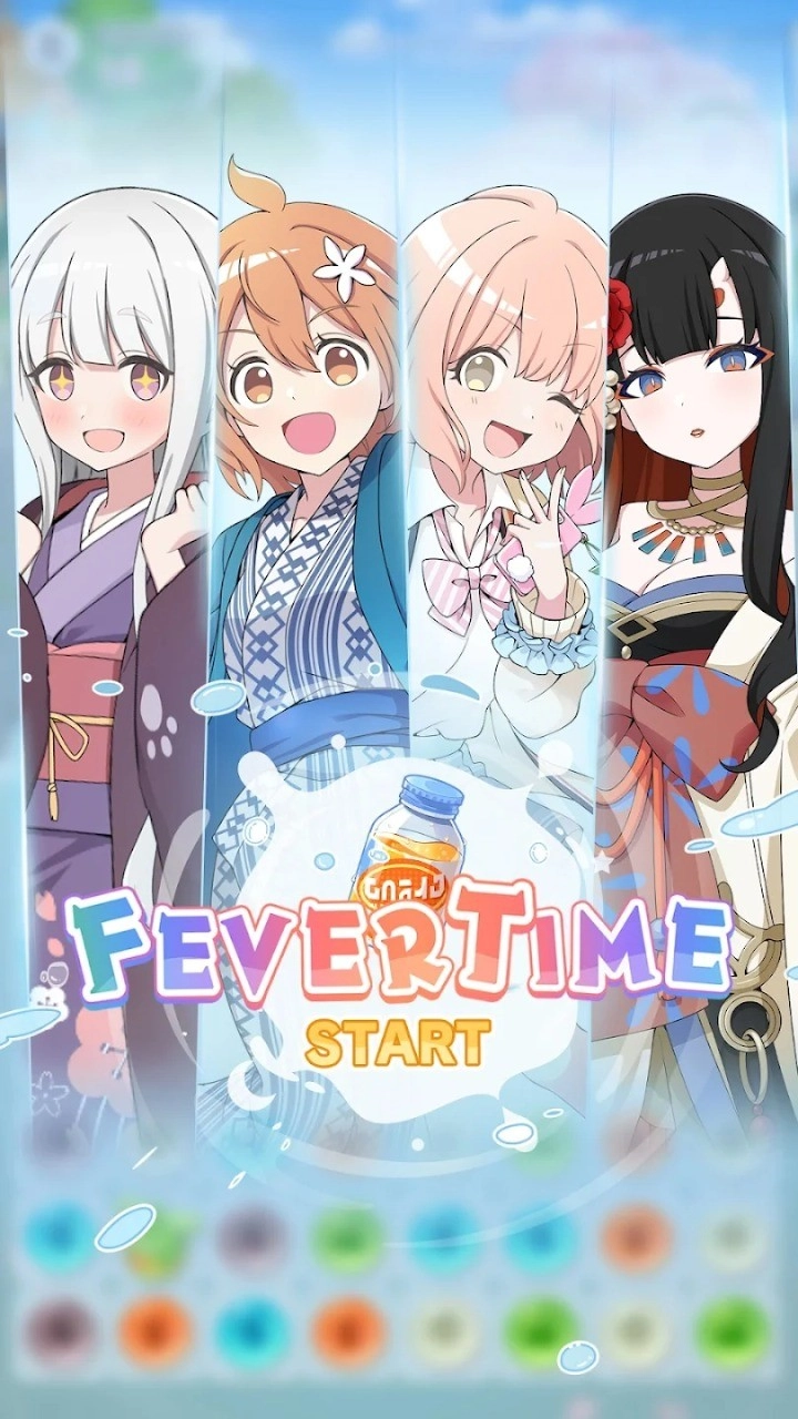 魔女的泡汤生活免费版图2