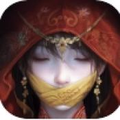 纸嫁衣7卿不负官方正版