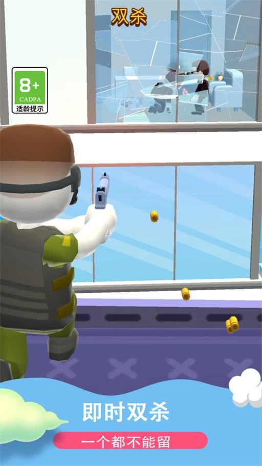 全民太空人通用版图2