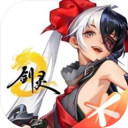 剑灵2免费版 v0.3.2