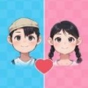 如果人生能重来游戏无广告版 v1.0