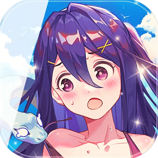 星客志愿安卓版 v1.0.0